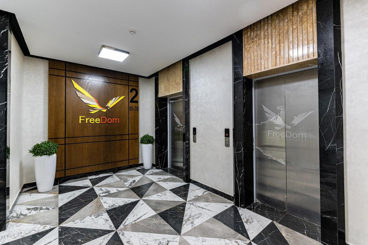 아스타나 Уютная 1 Комнатная Freedom 아파트 외부 사진